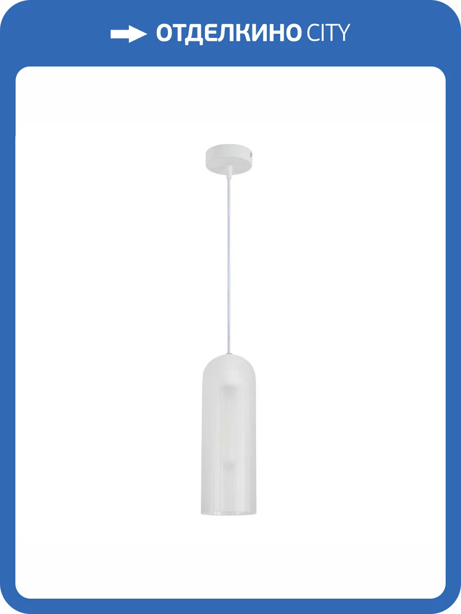 Подвесной светильник Escada Damask 10195/1S White фото 3