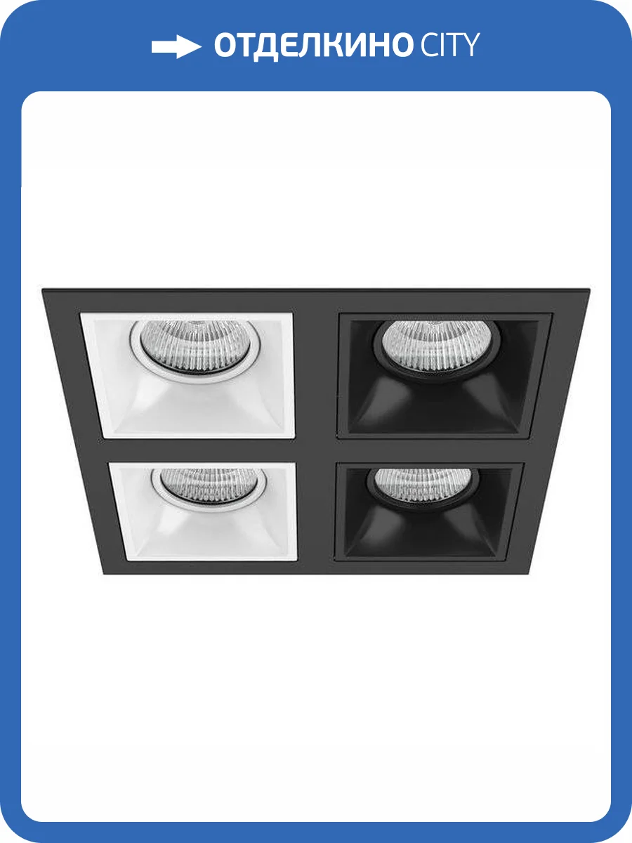 Встраиваемый светильник Lightstar Domino D54706060707 фото 2