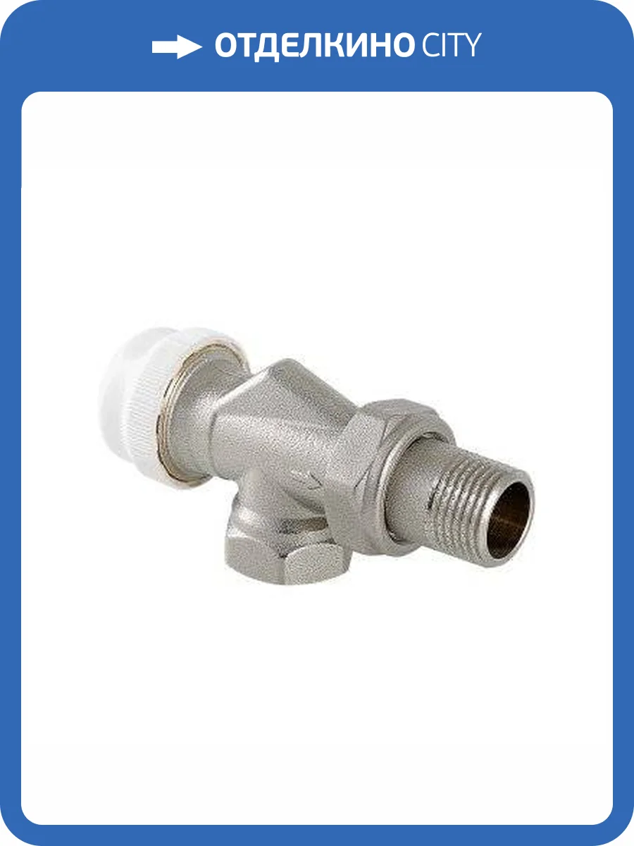 Клапан термостатический VALTEC угловой с осевым управлением 1/2 фото 4