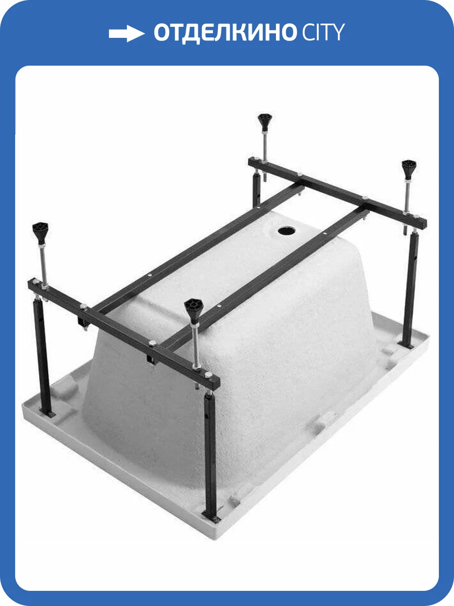 Каркас разборный для акриловой ванны Aquanet Seed 100 фото 5