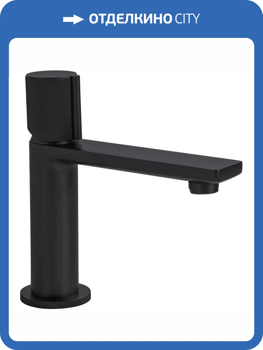 Смеситель для раковины Allen Brau Liberty 5.33001-31 черный матовый фото 3