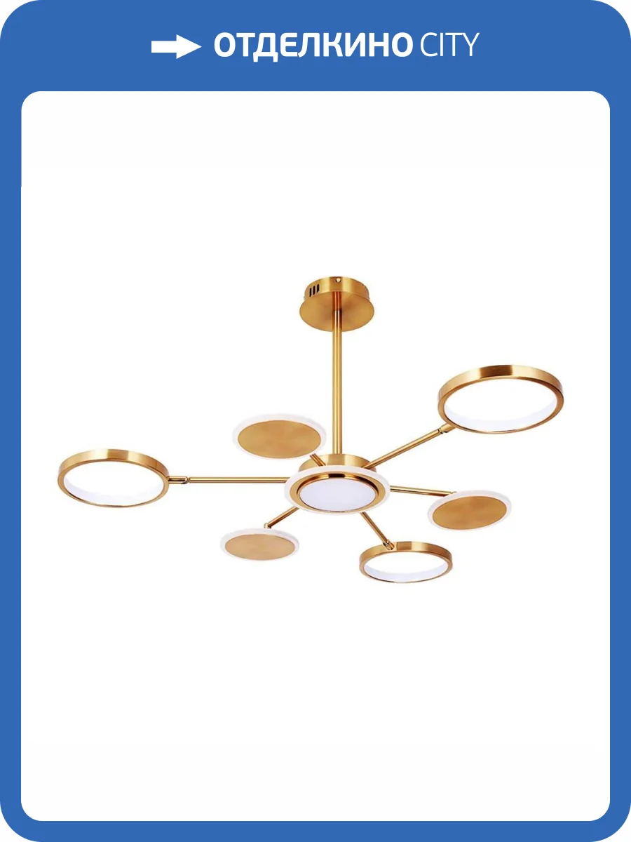 Потолочная люстра Arte Lamp Sienna A1363PL-6PB фото 2