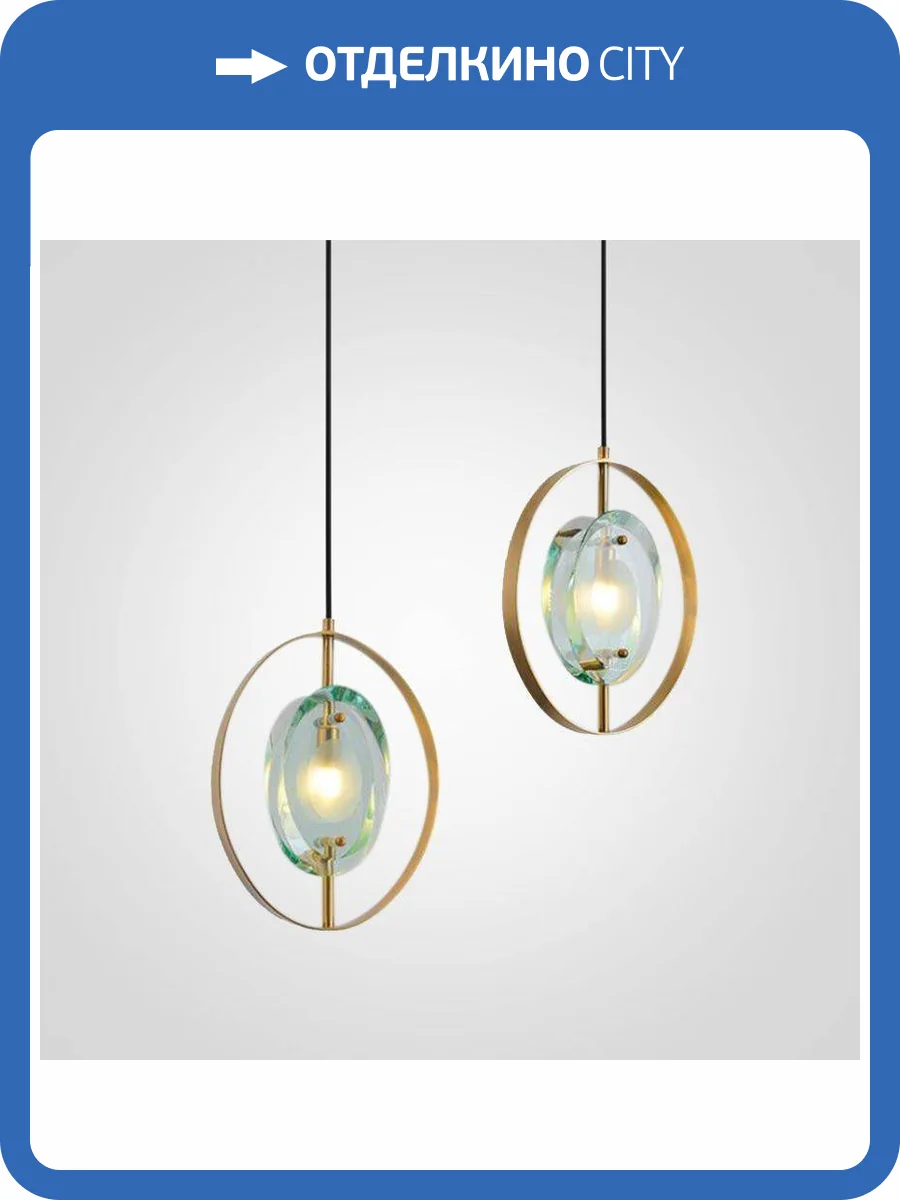 Подвесной светильник Imperium Loft Isendo 140773-26 фото 7