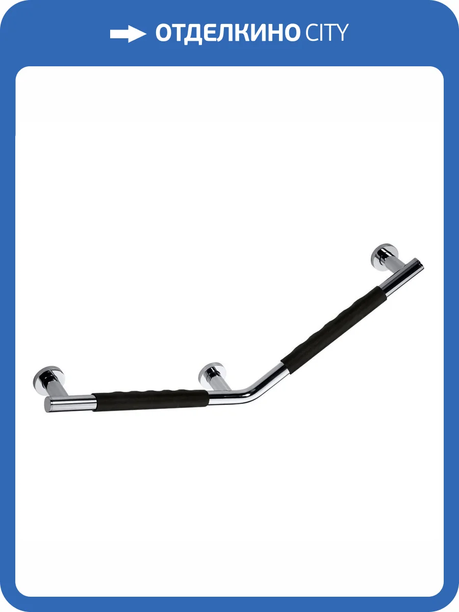 Поручень Bemeta Omega 104507701 хром фото 3