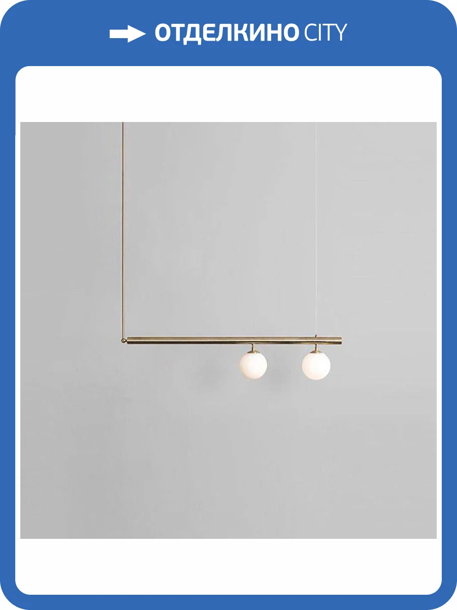 Подвесная люстра Imperium Loft Barra 204153-26 фото 5