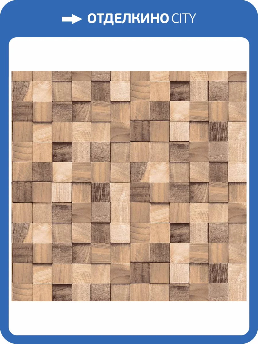 Обои Victoria Stenova Kedr 286956 фото 2