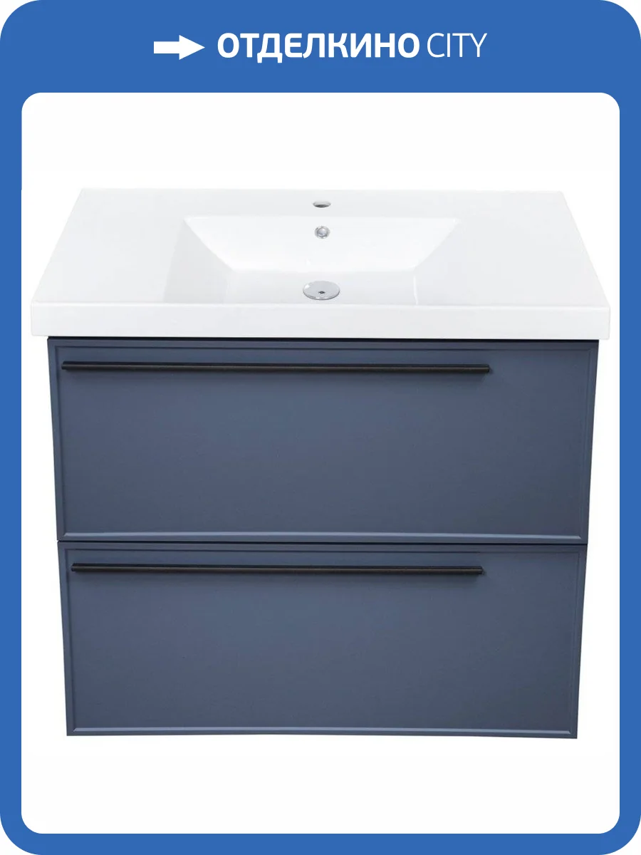 Тумба под раковину La Fenice Elba FNC-01-ELB-BG-100-2 Синий фото 4