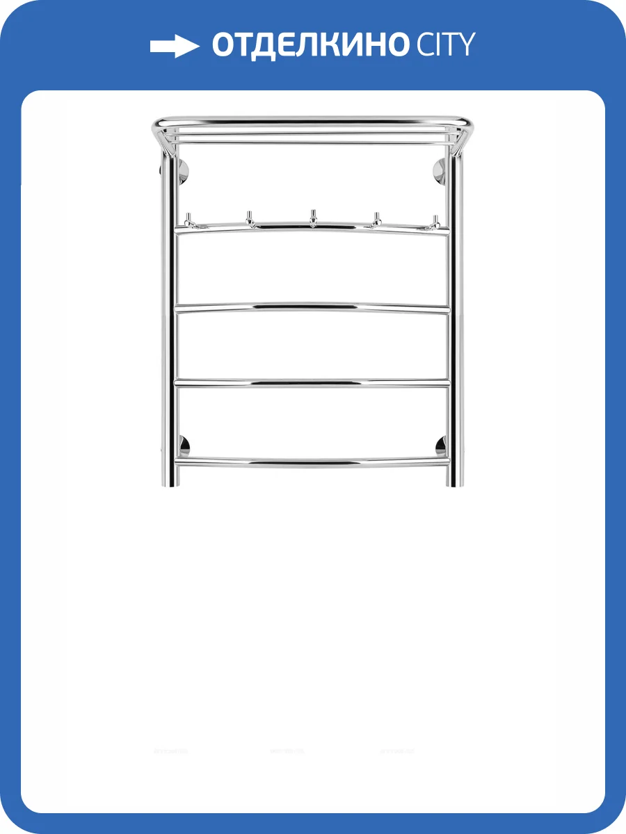 Полотенцесушитель водяной Secado Милан 4603777444792 1 КСП 60x60, хром, с комплектом подключения фото 3