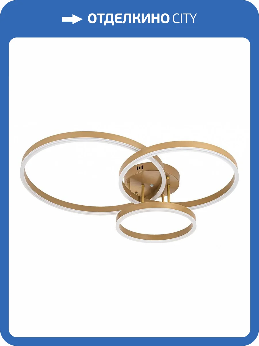 Подвесная люстра Arte Lamp Sierra A2426PL-3GO фото 2