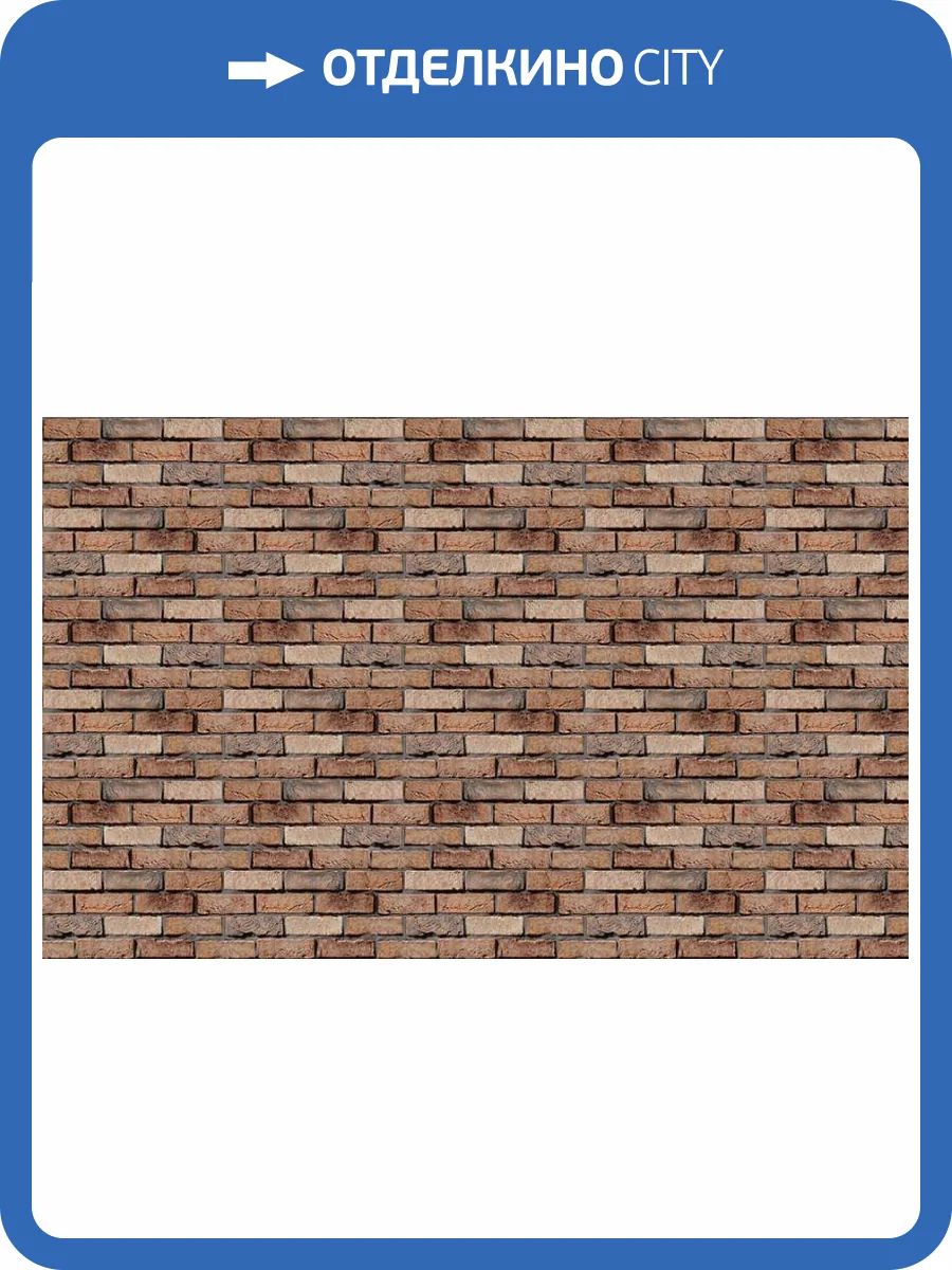 3D Фотообои Artegrafico «Кирпичная кладка в стиле лофт» TEX-002 канвас фото 2