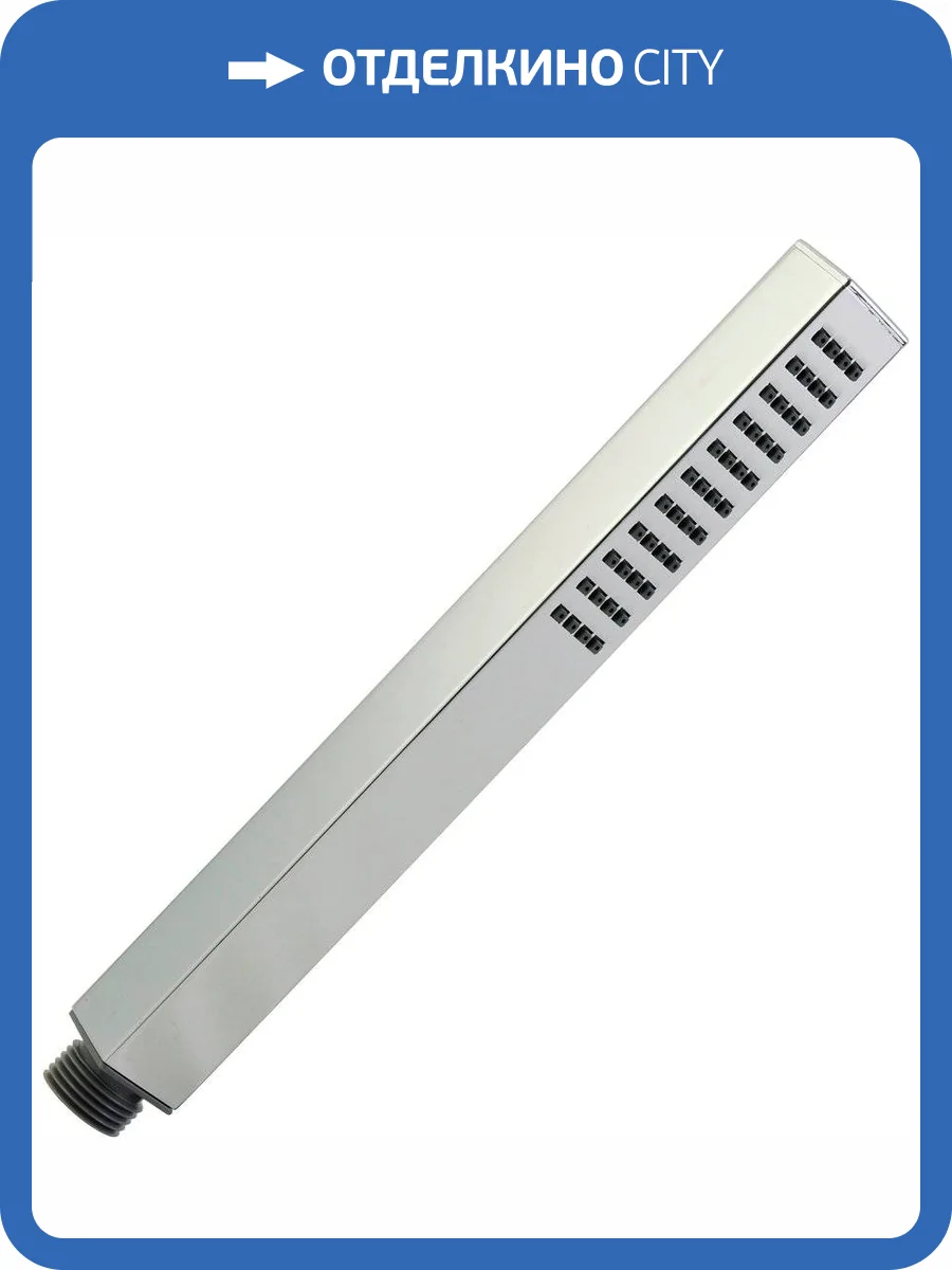 Лейка для душа Migliore Quadra 20028 хром фото 3