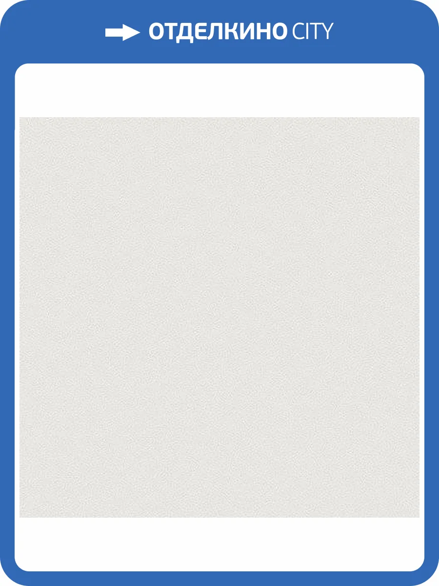 Обои флизелиновые Andrea Rossi Gallinara 54310-2 фото 2