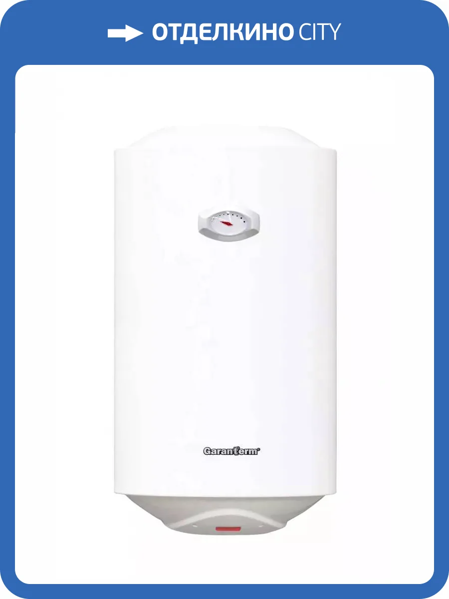Накопительный водонагреватель Garanterm Origin ER 100 V фото 2