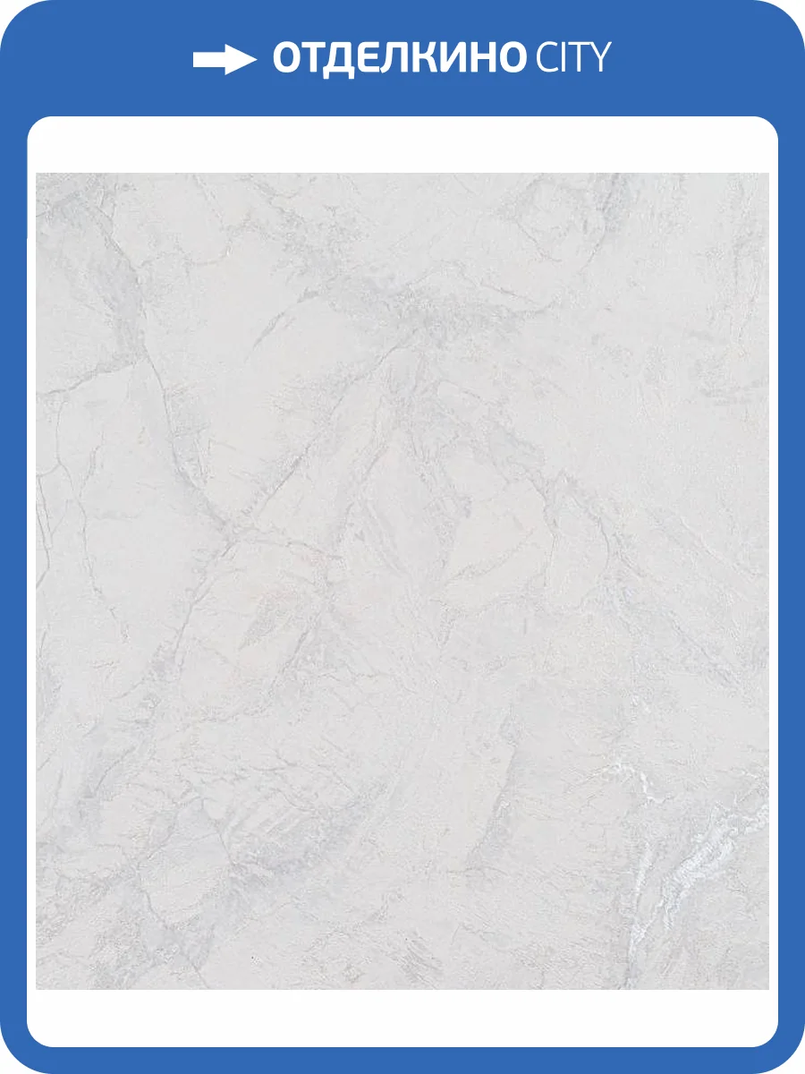 Обои Артекс Лазурит 10759-01 фото 2