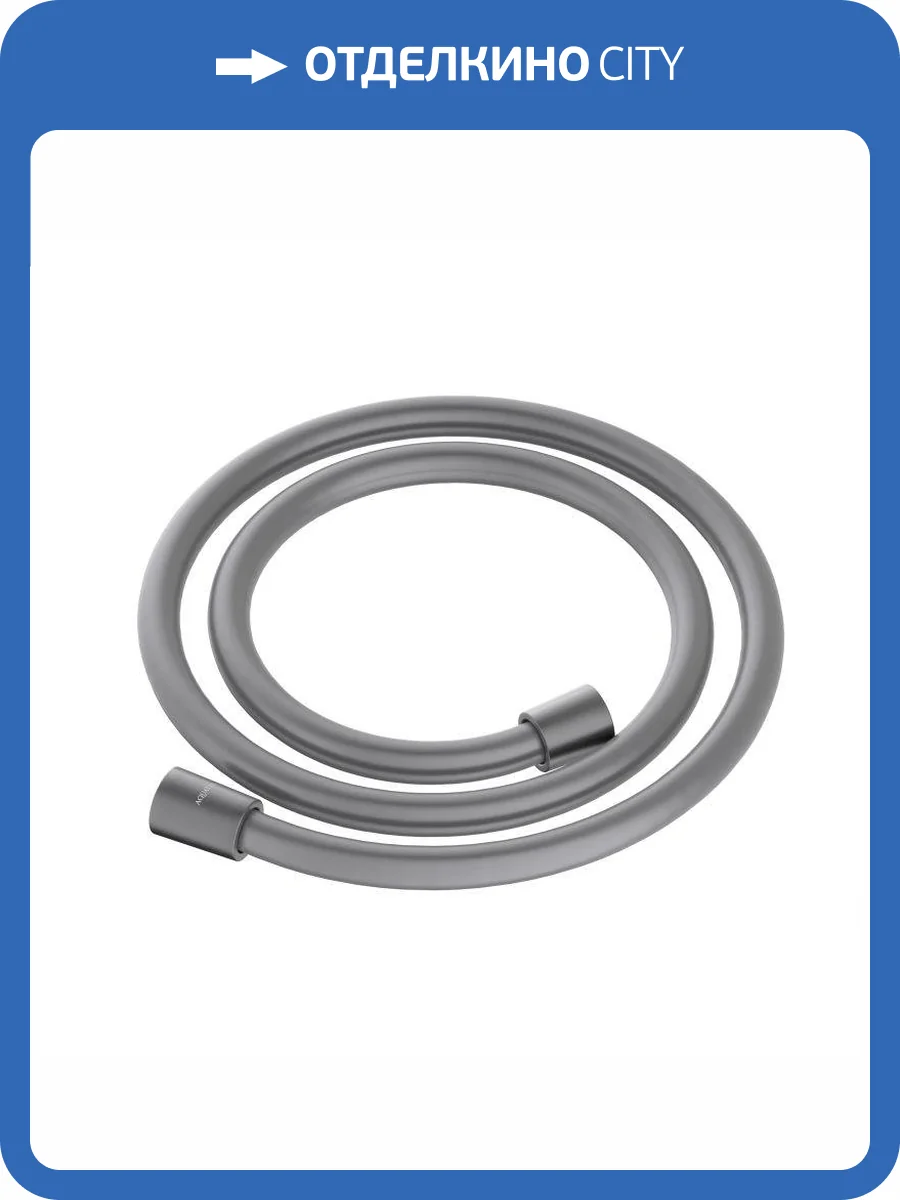 Душевой шланг Aquatek AQ2104BGM черный, хром брашированный фото 4