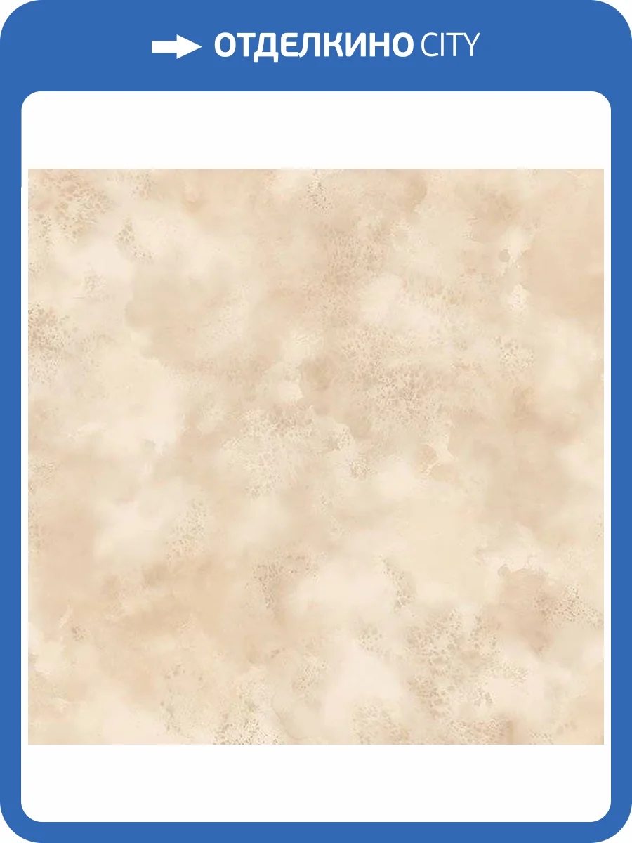 Обои бумажные Aura Texture Style TX34834 фото 2