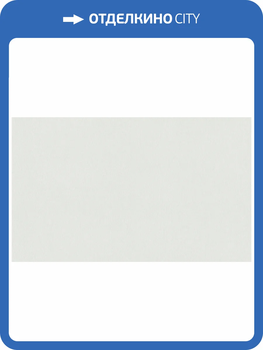 Обои Artsimple Mixture Textile A101206 фото 2