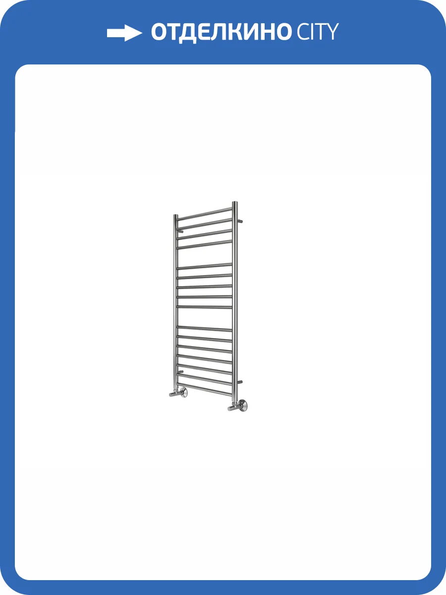 Полотенцесушитель водяной Aquatek Либерти П16 AQ RR1610CH Хром 50x110 фото 5