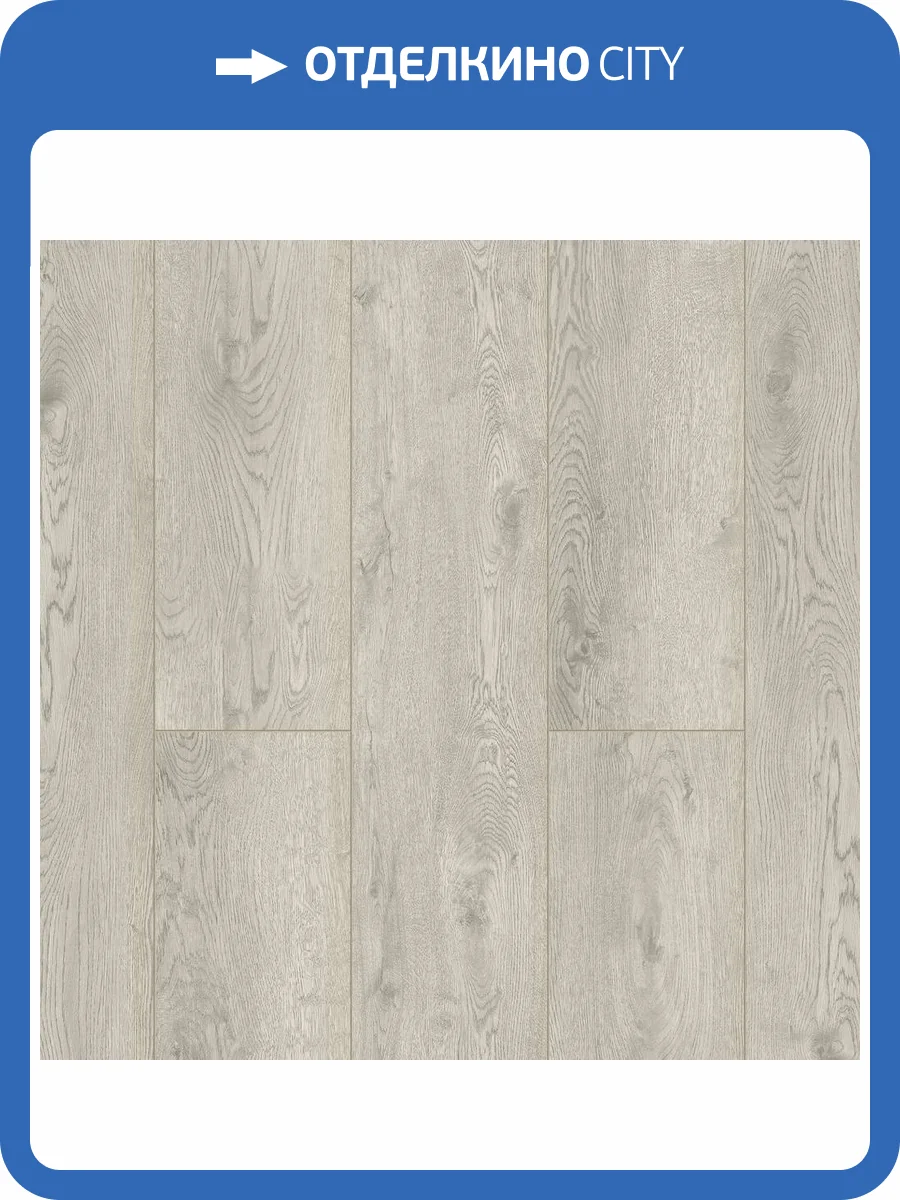 LVT Ламинат Alpine Floor Grand Sequoia 2.5/43 4V ECO 11-402 Лавр 1219.2x184.15 фото 5