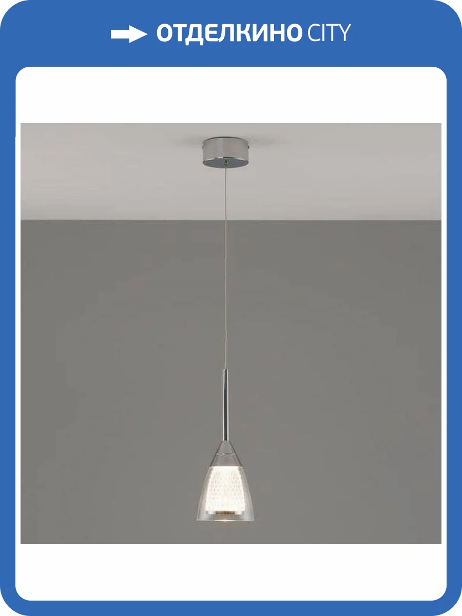 Подвесной светодиодный светильник Moderli Leina V10871-PL фото 5