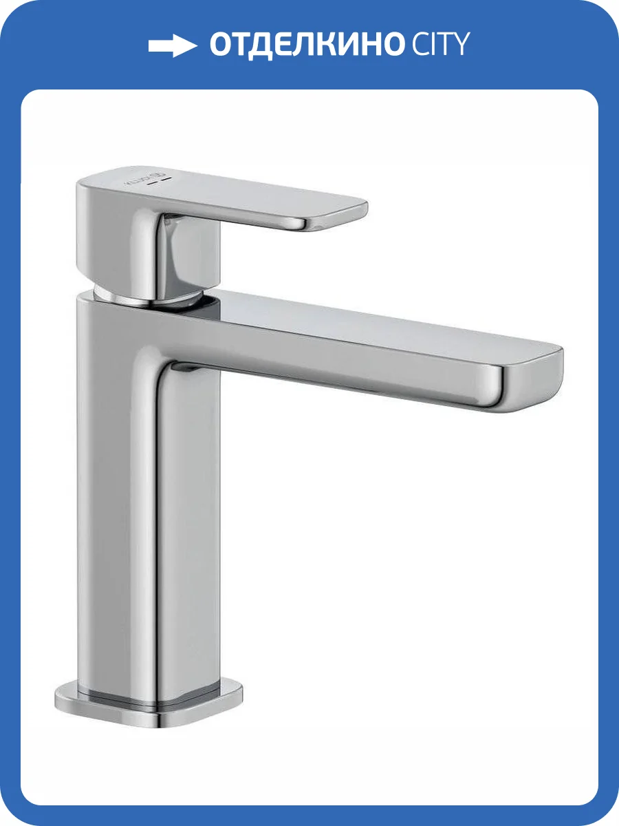 Смеситель для раковины Kludi Renon 422880575 хром фото 3