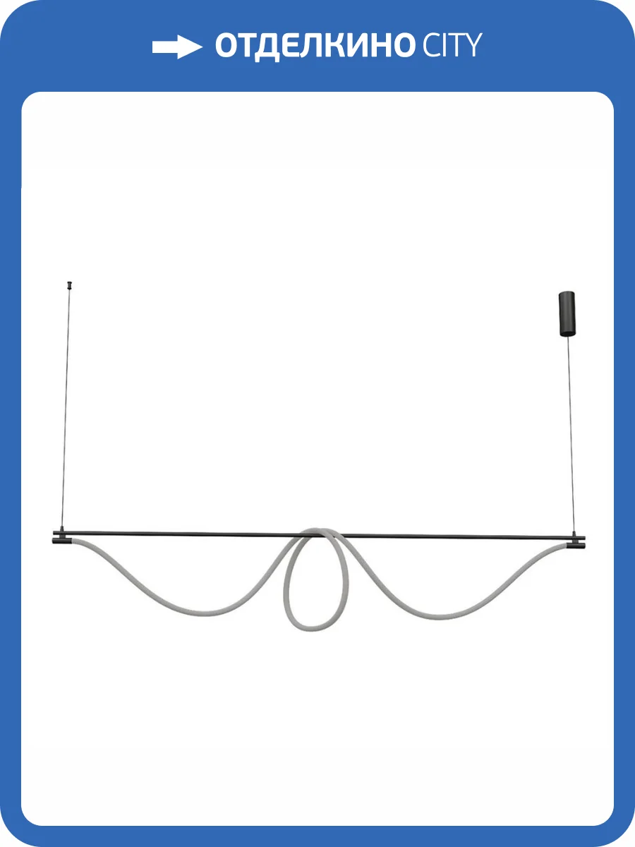 Подвесной светодиодный светильник Kink Light Салли 08062K-200,19 фото 3