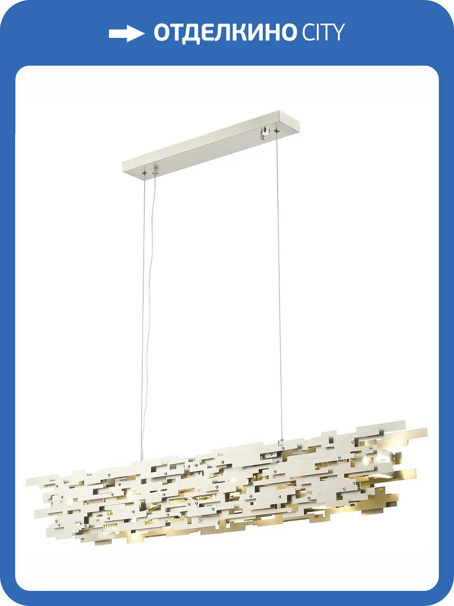 Подвесная люстра Wertmark Liva WE433.07.123 фото 2