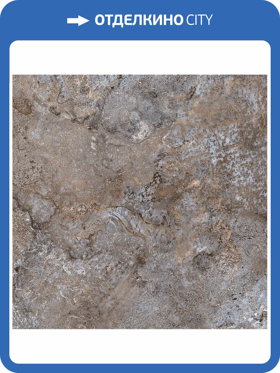 Керамогранит Alma Ceramica Indastrio GFU6060IND40R Sugar 60x60 фото 16