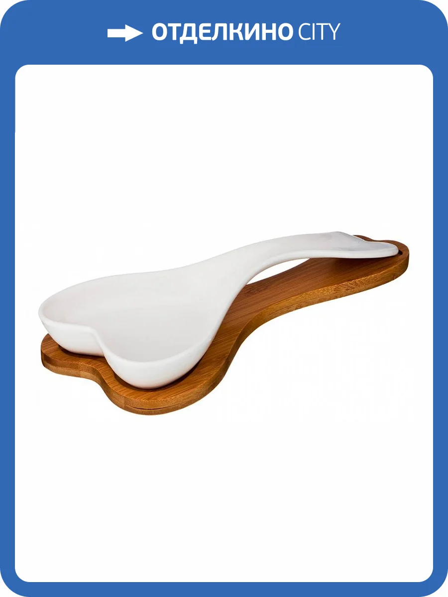 Подставка для ложек Lefard 587-114 Native (25x4.5 см) фото 3