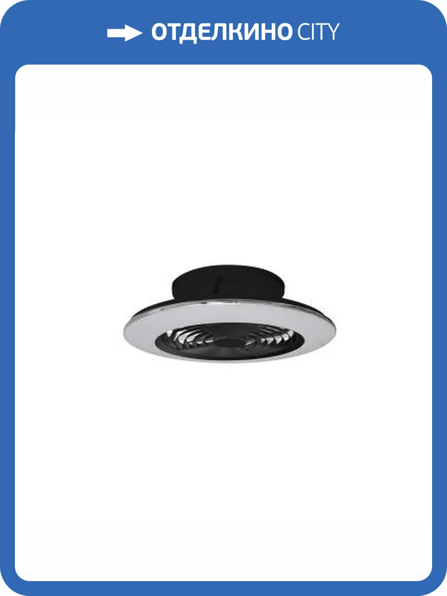 Люстра-вентилятор Mantra Alisio 7495 фото 2