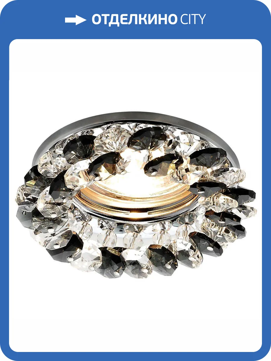 Встраиваемый светильник Ambrella light Crystal K206 BK/CH фото 3