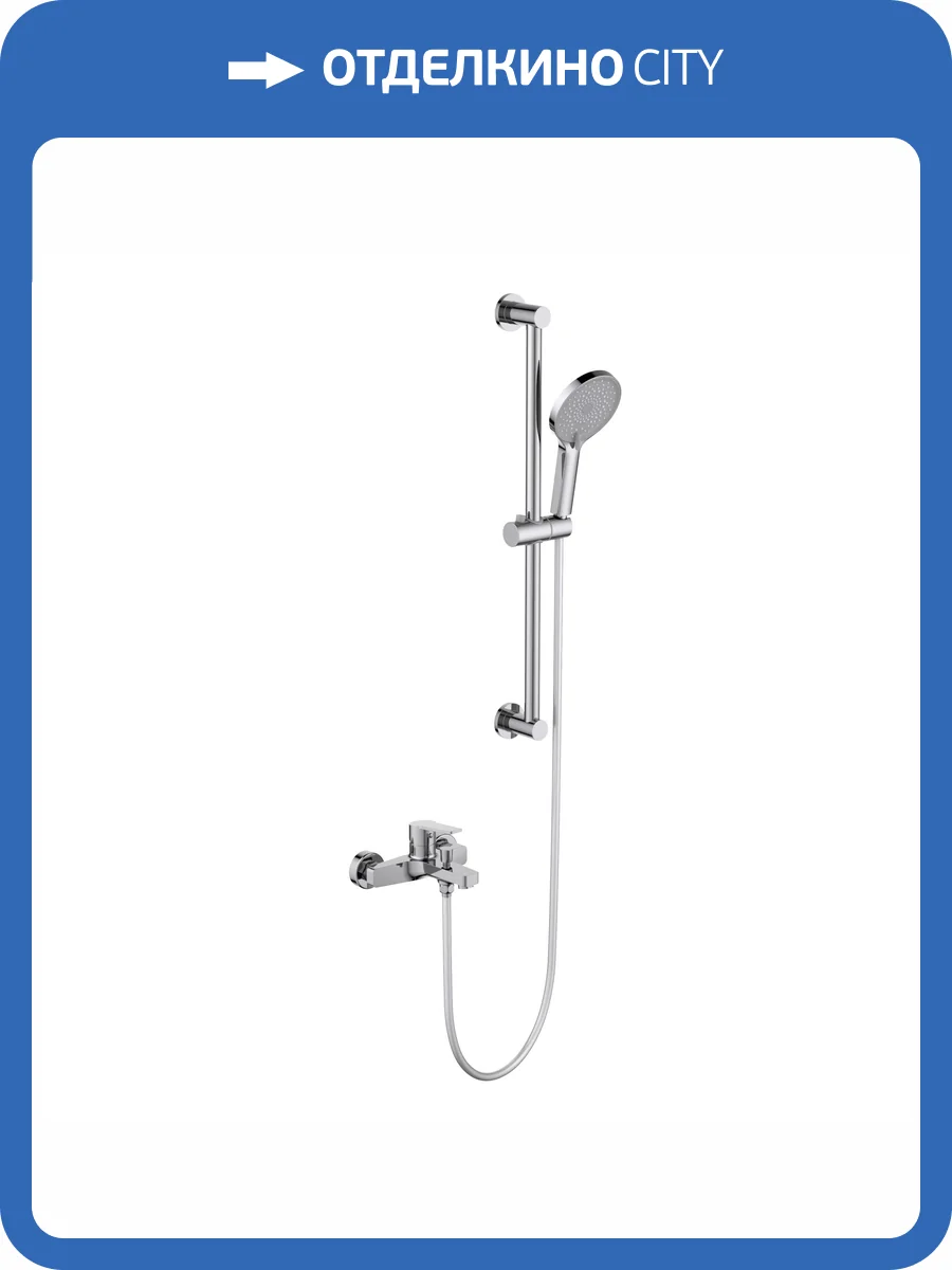 Смеситель для ванны Aquatek Лугано AQ1748CR хром фото 9