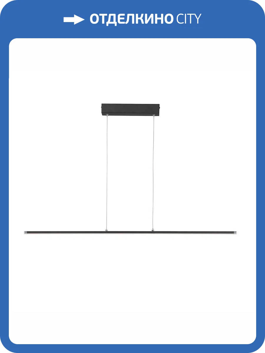 Подвесной светильник Vitaluce V4663-1/1S фото 5