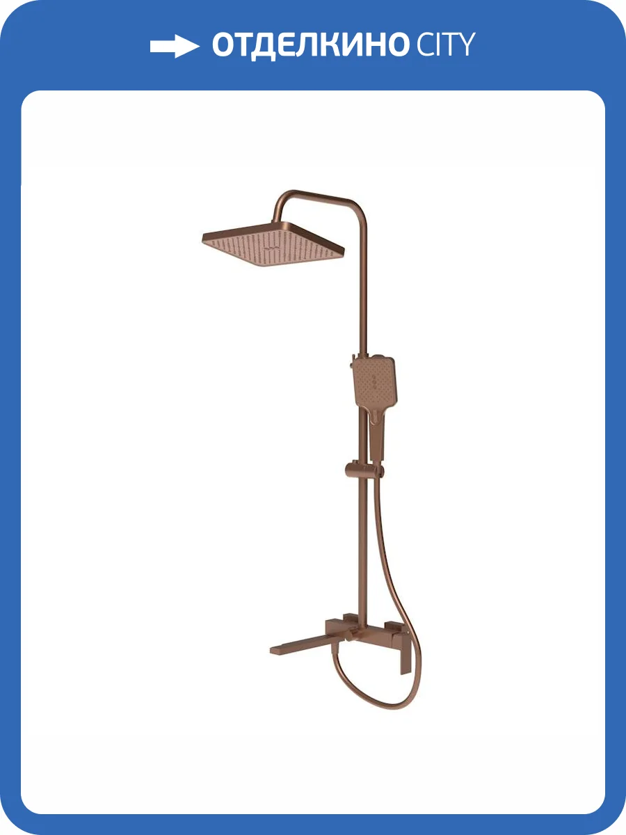 Душевая стойка Knotlor Stable KN-23/RB бронзовая фото 13