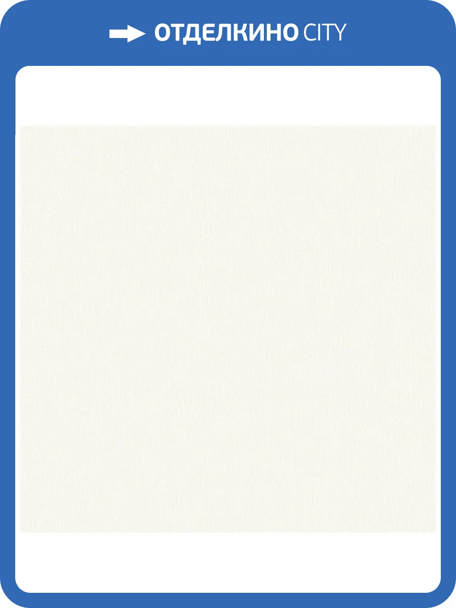 Обои флизелиновые Victoria Stenova Dubai 281062 фото 2