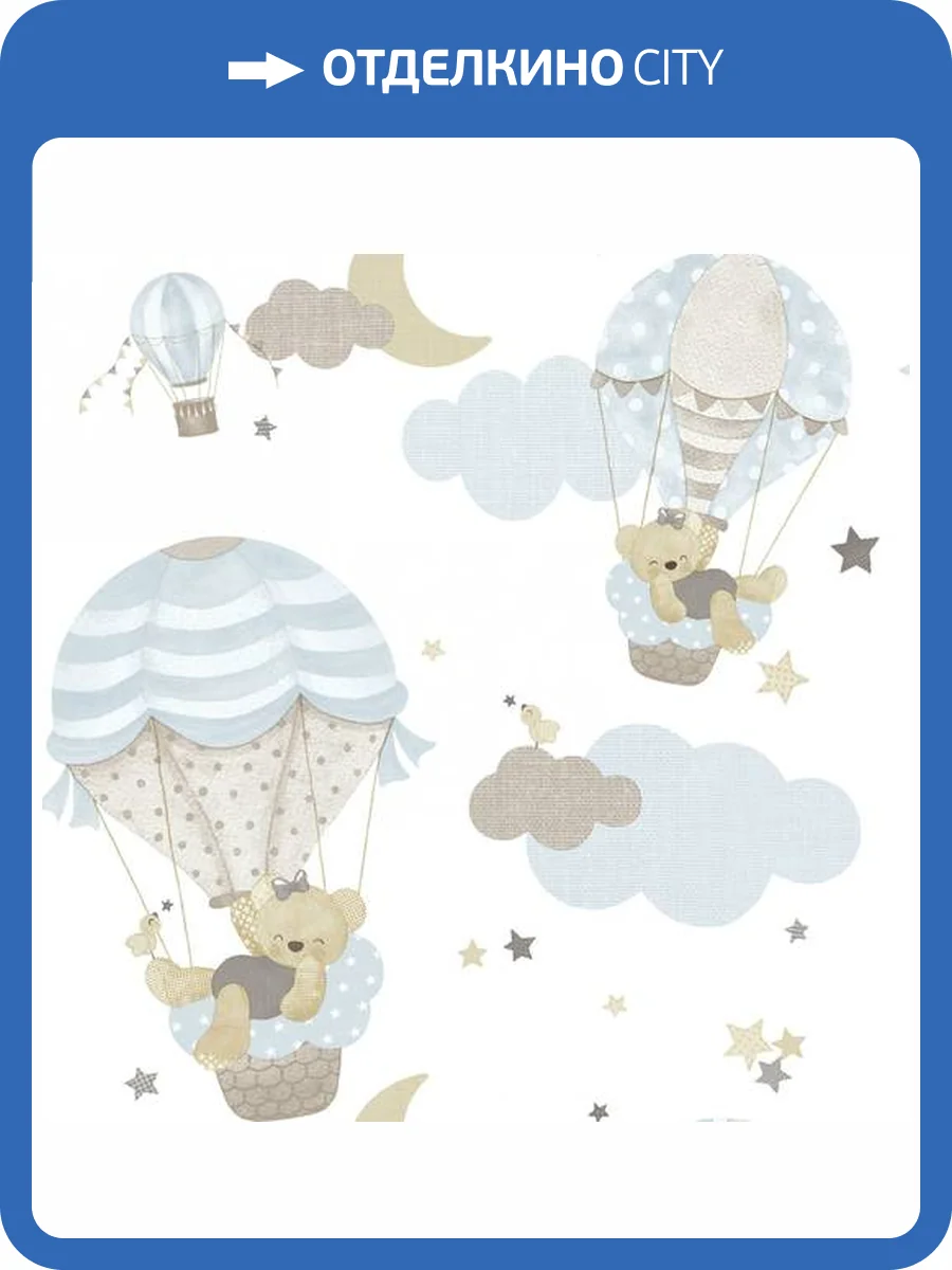 Обои Architector Little Genius Ti Amo 14816 фото 2