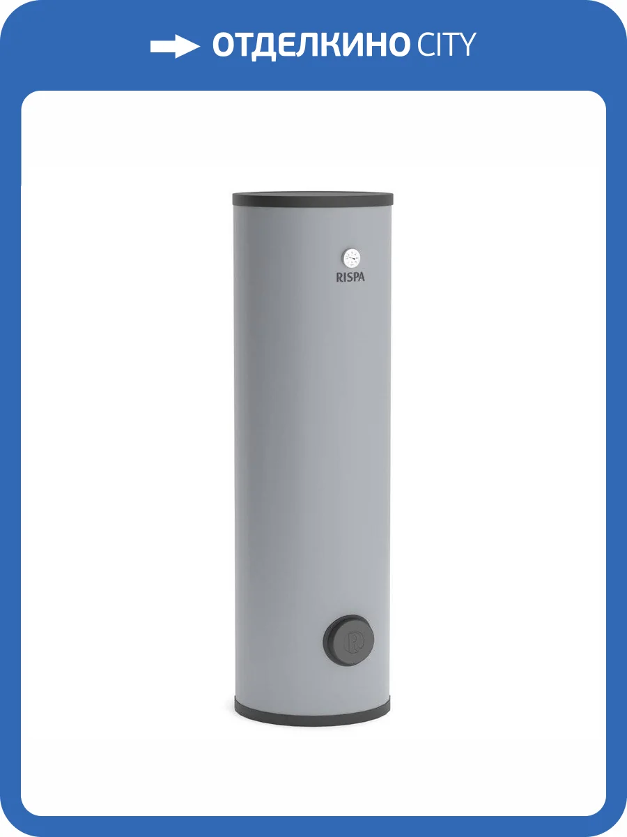 Бойлер косвенного нагрева RISPA с одним увеличенным теплообменником RBFL-300 напольный (нерж. сталь 304) фото 3