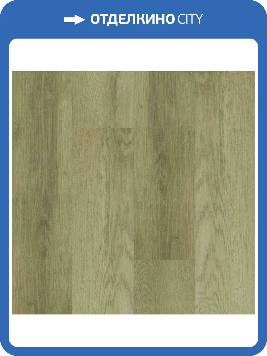 SPC Плитка Home Expert Natural 3.5/41 0-009 Дуб Весенний Луг Градиент 1220x150 фото 2