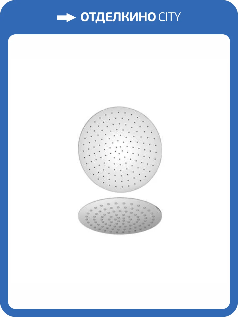 Верхний душ Paini 50CR759UP25E фото 3