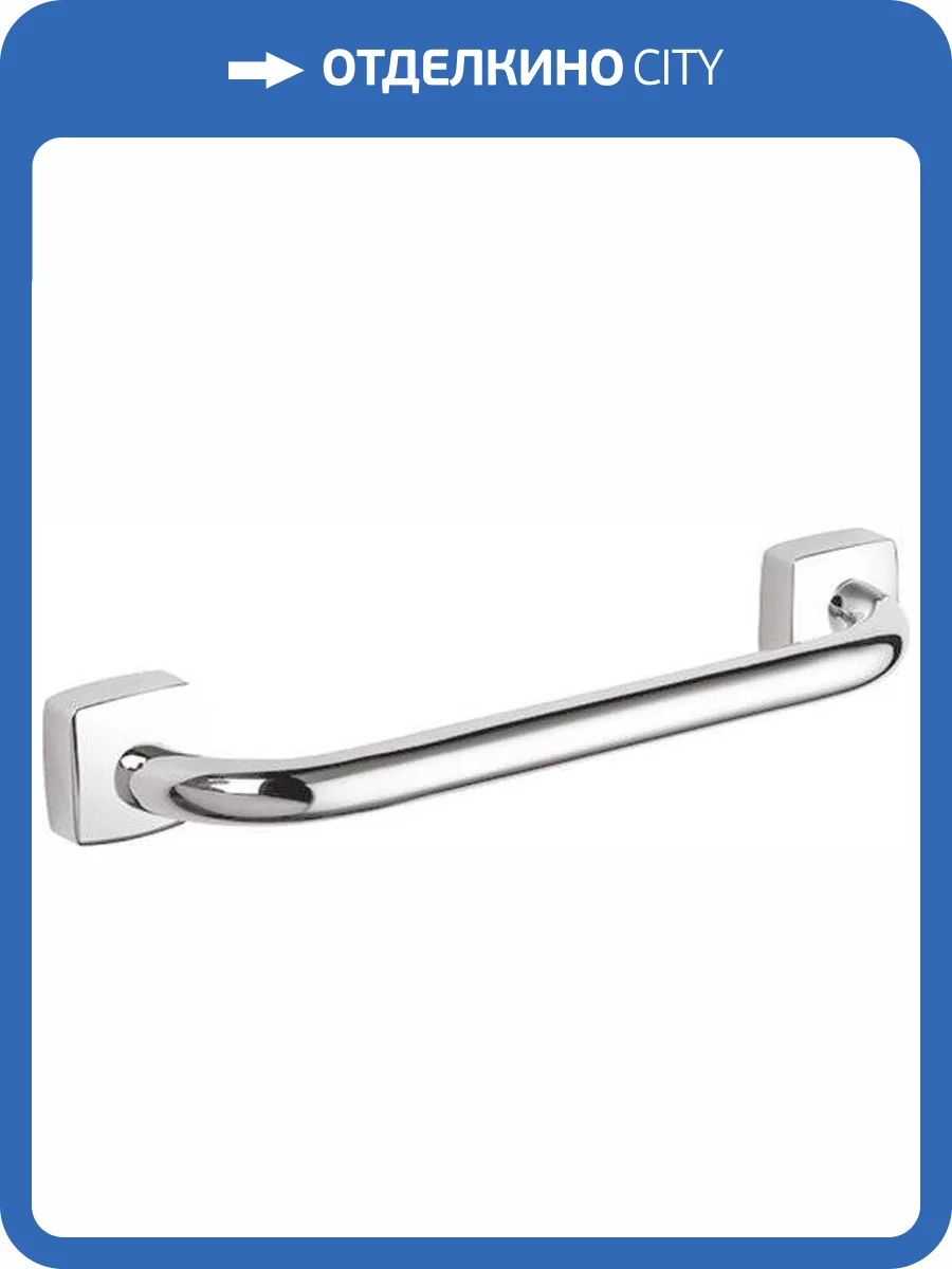 Поручень Fixsen Kvadro FX-61317 29 см фото 3