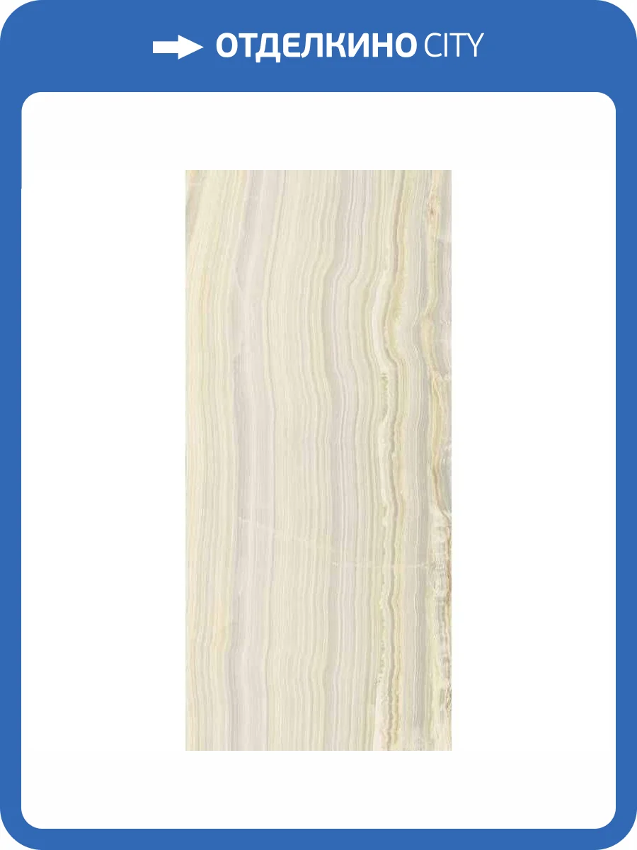 Керамогранит La Faenza Aesthetica Ae Oxg6 12 Lp 60x120 фото 2