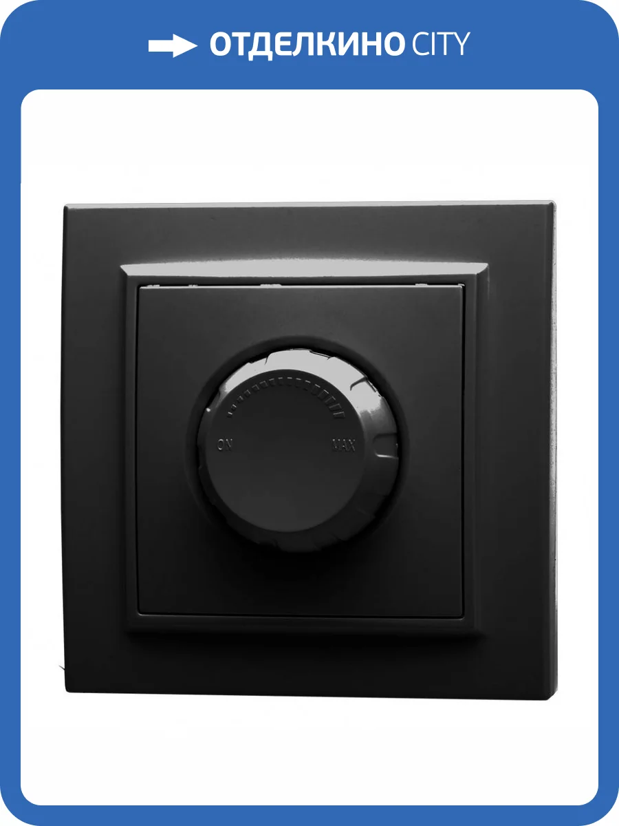 Выключатель диммирующий Stekker Эрна 39474 фото 2