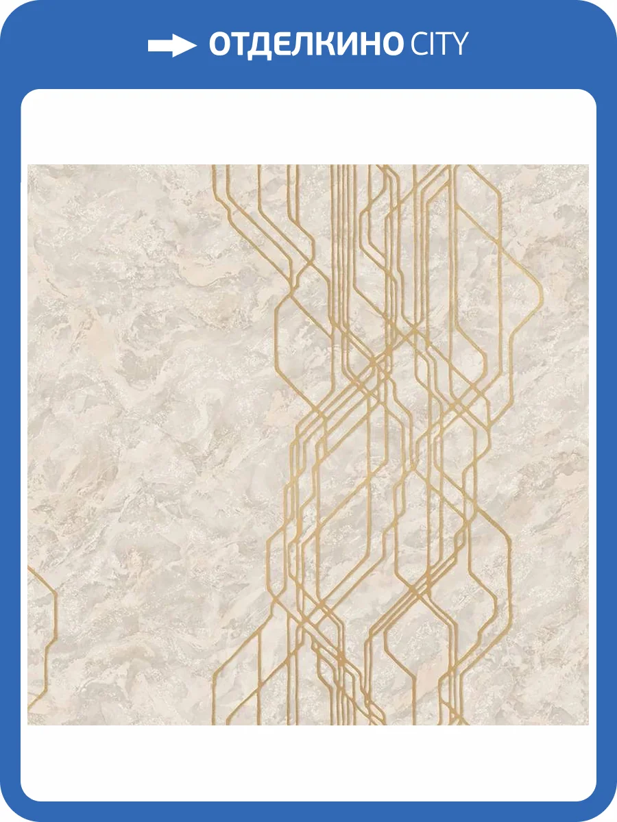 Обои Wall Up Estetica 655827 фото 2