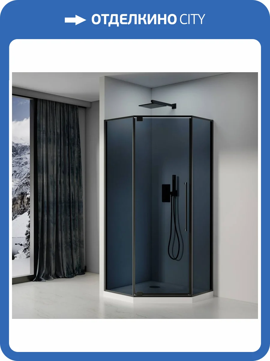 Душевой уголок Black&White S815 BG 815900G 90x90 Черный фото 4