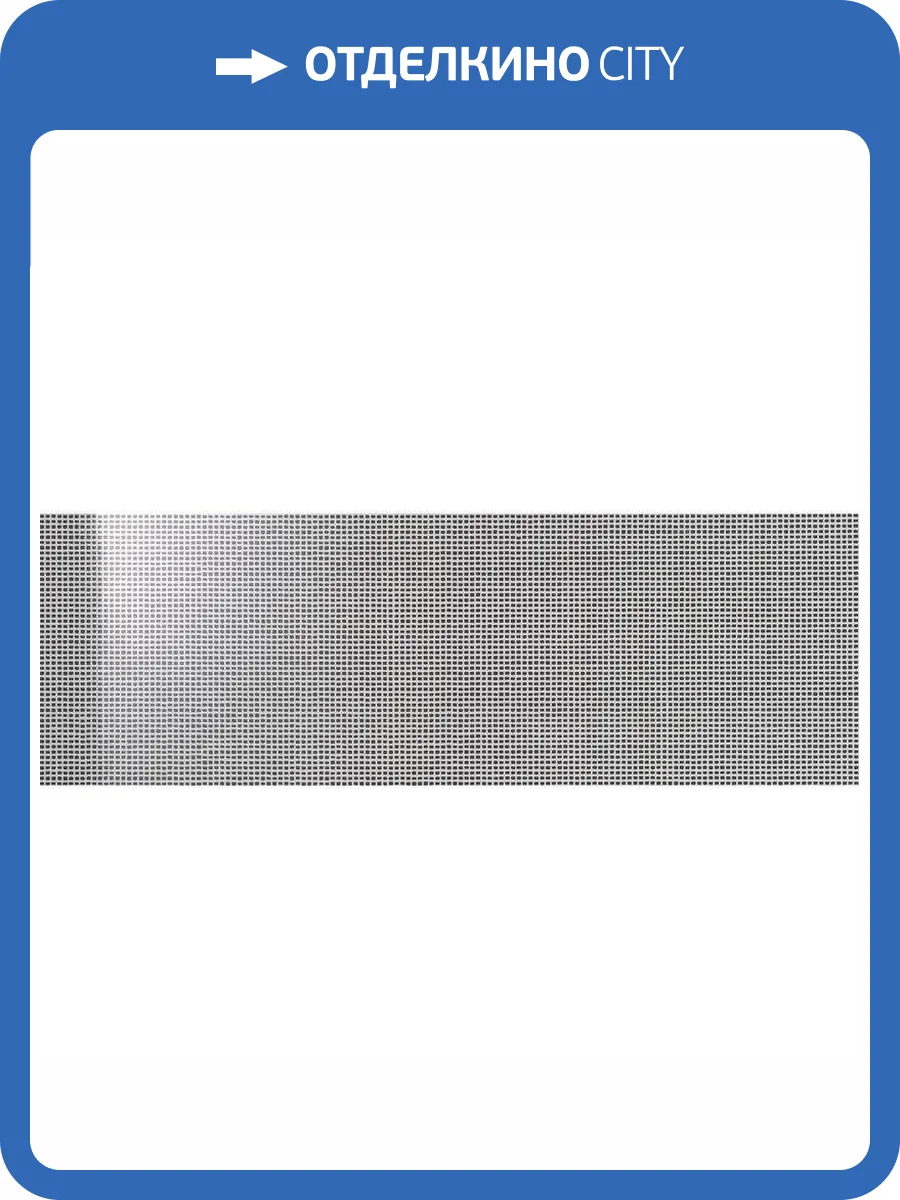 Декор FAP Ceramiche Pat fOCW Deco Black 30.5x91.5 фото 3