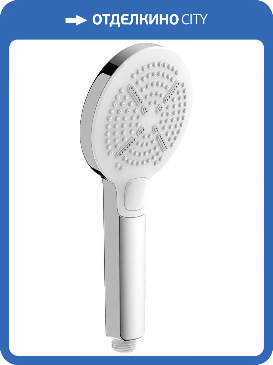 Лейка для душа Lemark LM8114C фото 3