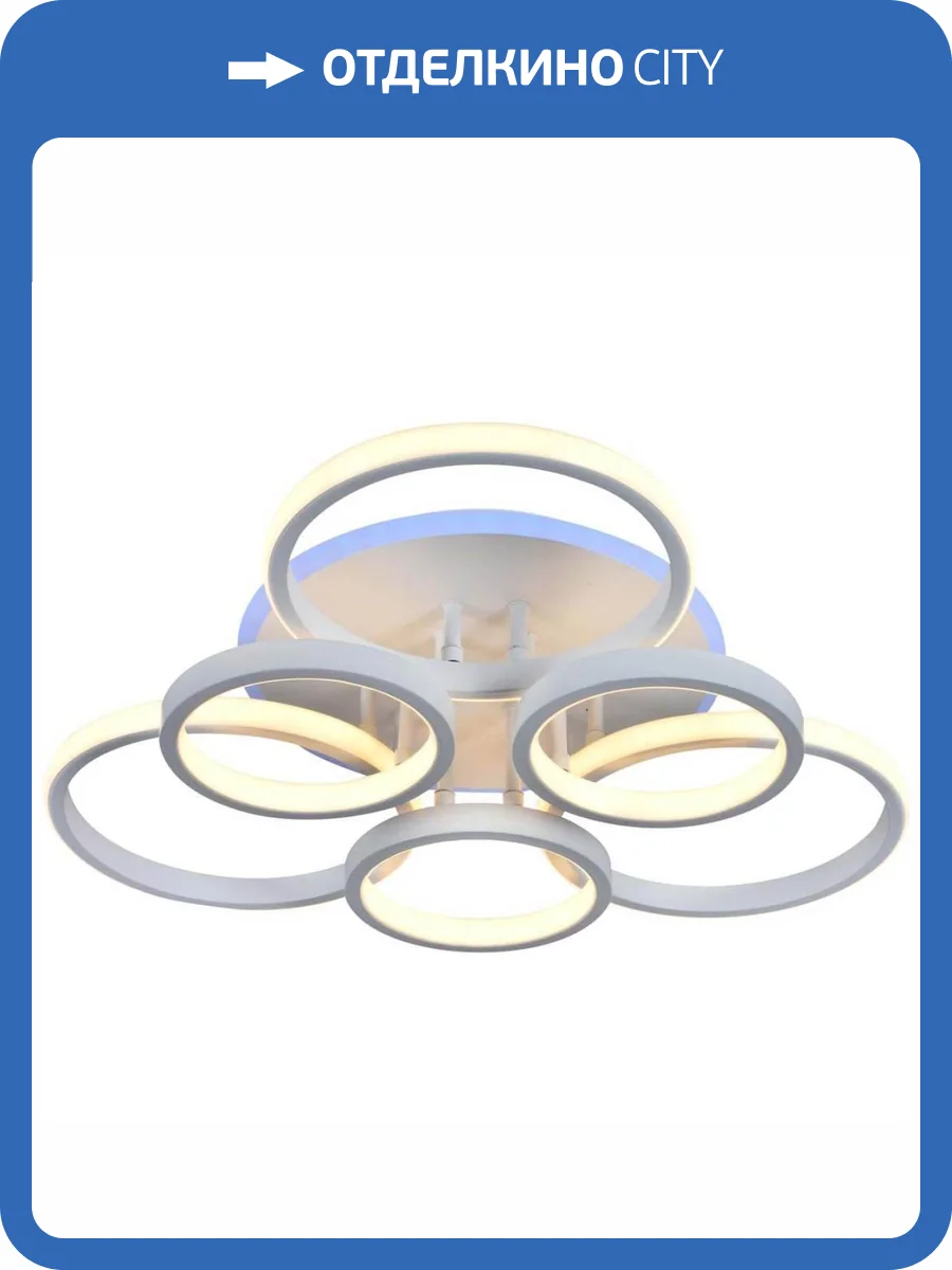 Трековый светильник Rivoli Paula 6088-106 фото 3