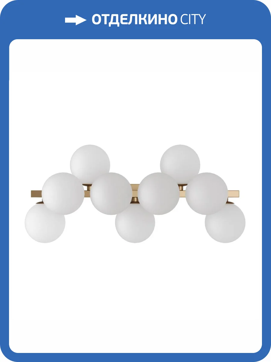 Бра Maytoni Dallas MOD547WL-09BS фото 2