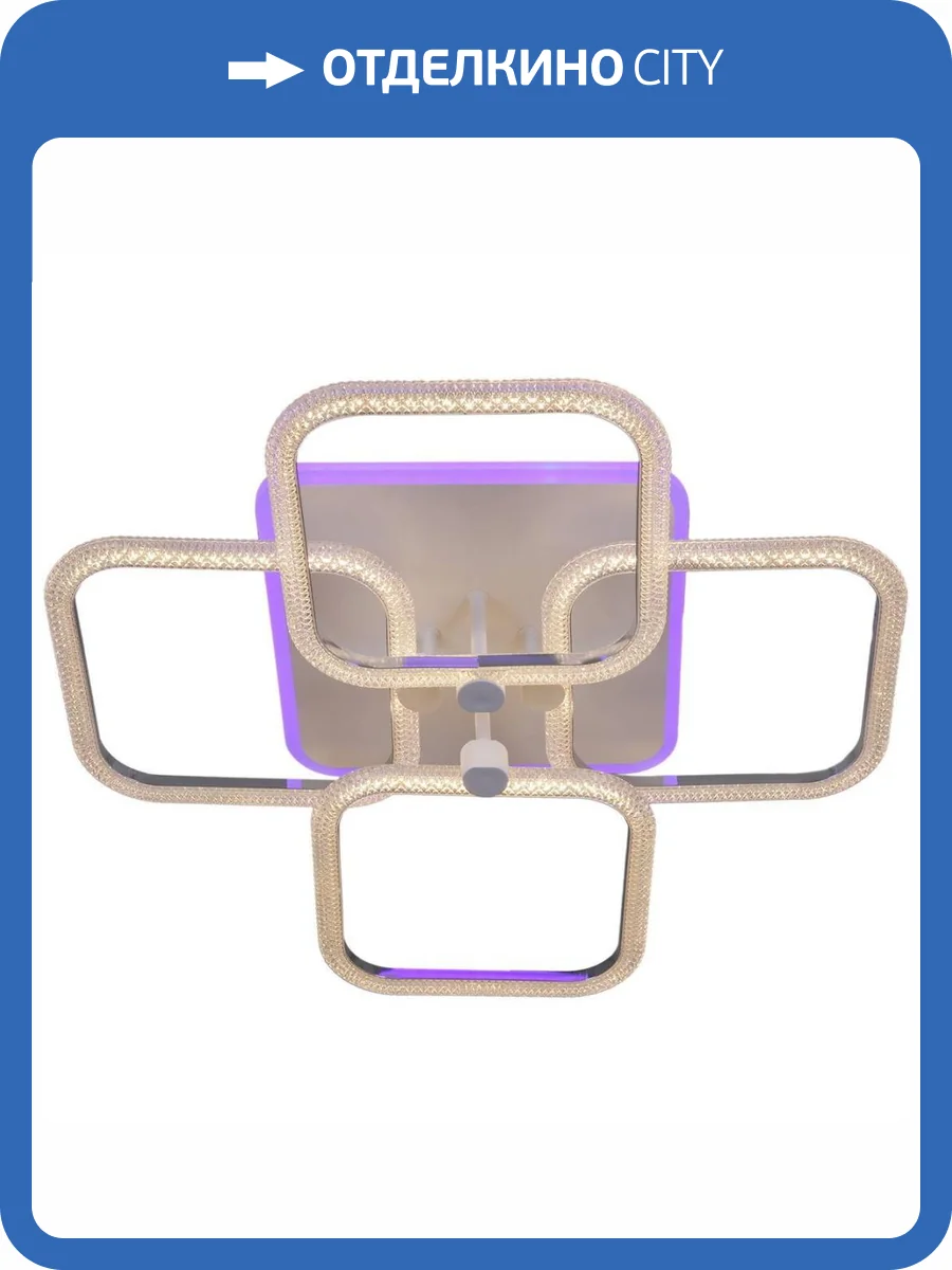 Трековый светильник Reluce 20645-0.3-4+1 фото 3