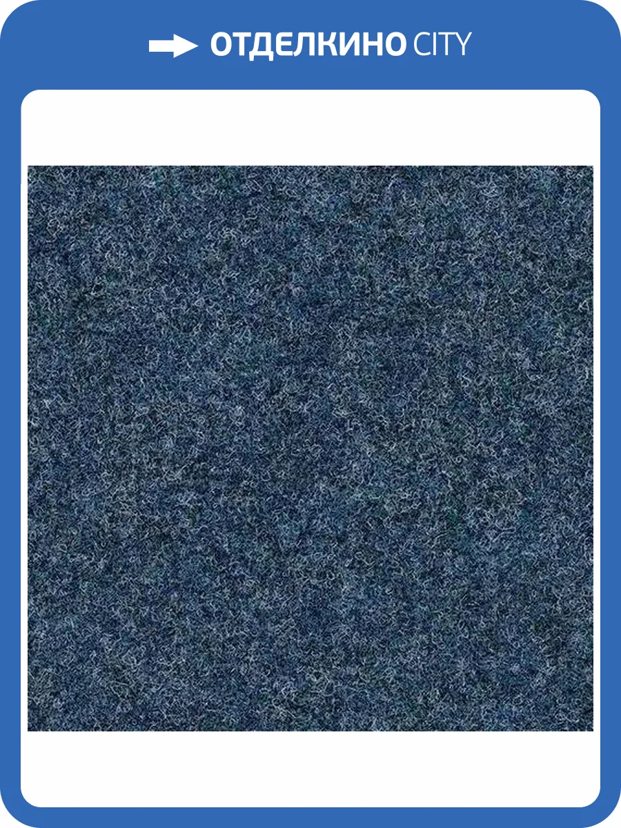 Ковролин Forbo Forte Color 96017 (рулон: 2x30=60 м2) фото 2